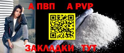 экстази Изобильный