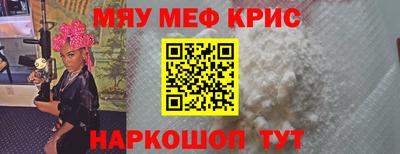 марки nbome Ипатово