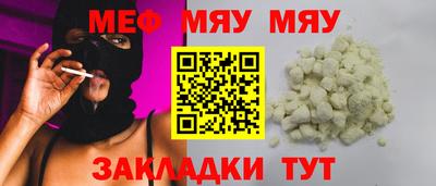 экстази Изобильный