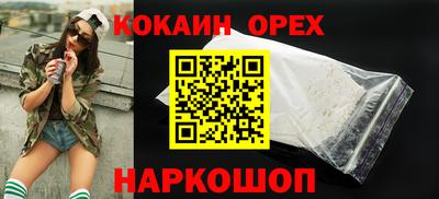 экстази Изобильный