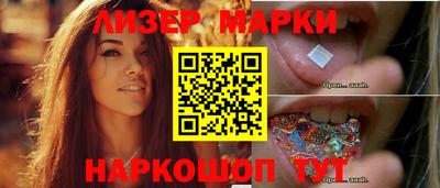 экстази Изобильный