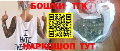 экстази Изобильный