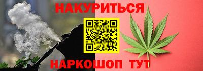 гидра Ирбит