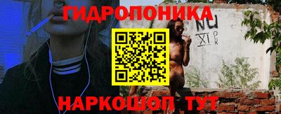 экстази Изобильный
