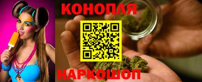 марки nbome Ипатово