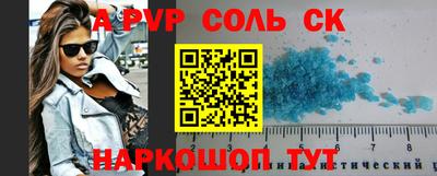 экстази Изобильный