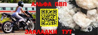 экстази Изобильный