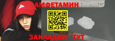экстази Изобильный