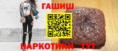 экстази Изобильный