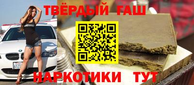 экстази Изобильный