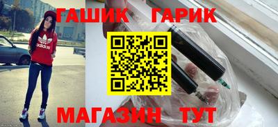 марки nbome Ипатово