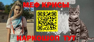 экстази Изобильный