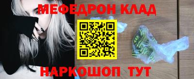 экстази Изобильный