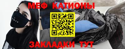 марки nbome Ипатово