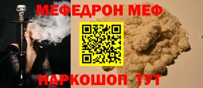 экстази Изобильный